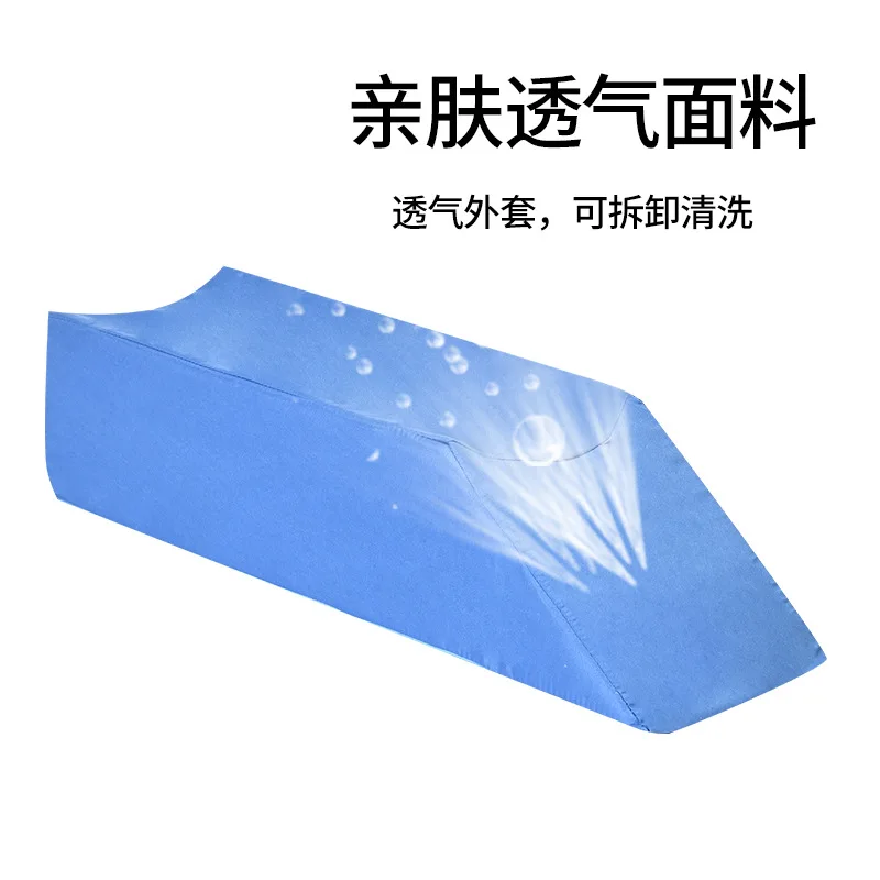 

Заводская поставка Удлиненная нижняя подъемная подушка для конечностей Положение ноги Поворотная нога Нижний подъемник Нижняя часть