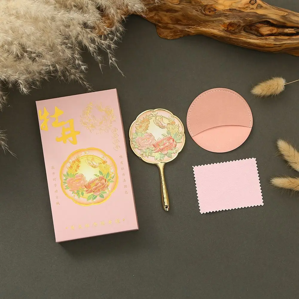 

Fashion Vintage Chinese Style Metal Mirror Peony Portable Vanity Mirror Cosmetic Tools Sweet Pocket Make-up Mirror Bedroom