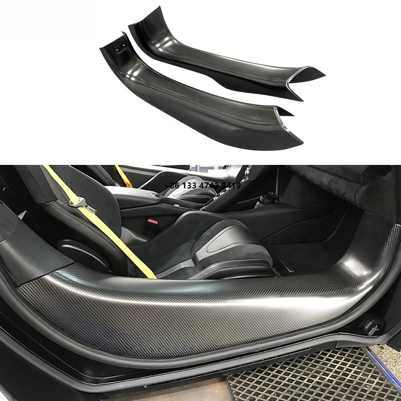 

Dry Carbon Fiber Glossy/Matte Carbon Fiber OEM Style Door Threshold Panel for 720S 750S