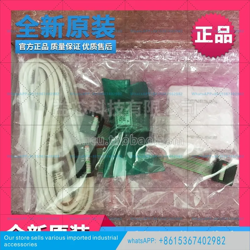 Renesas original QB-MINI2 MINICUBE2 emulator/debugger/download programmer
