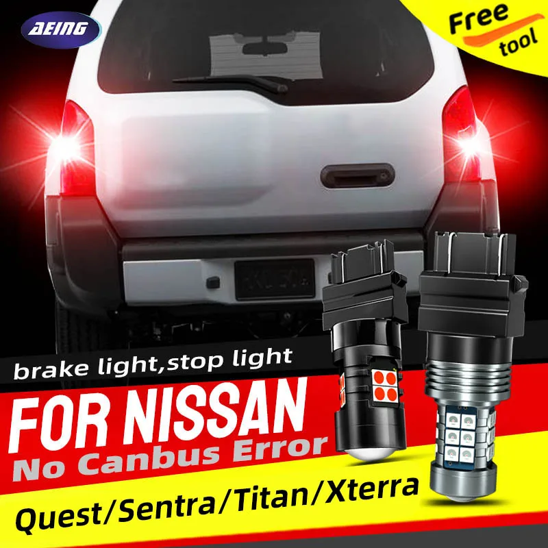 

2 шт. автомобильный светодиодный стоп-сигнал красный для Nissan Quest Sentra Titan Xterra 2015 2014 2013 2012 2011 2010 2009 2008 2007 2006