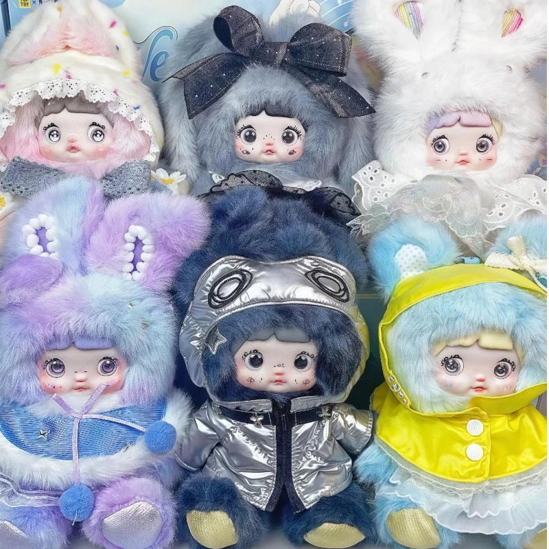 

New Nommi Authentic Weather Forecast Series Plush Blind Box Kawaii Doll Handmade Doll Trendy Play Doll Desktop Ornament Toy Gift