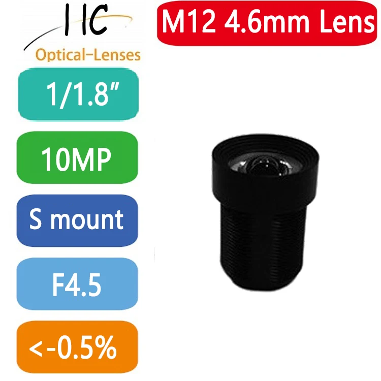 10 MegaPixel M12-Mount 4.6mm short-focus 1/1.8'' board lens F4.5 fixed Iris FA/Machine Vision lens,very low distortion