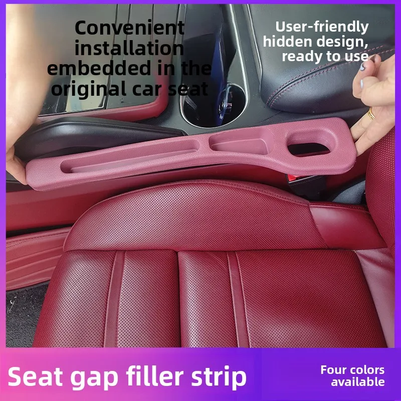 Car Seat Gap Filler, Car Seat Leak-Proof Filling Strip, Interior Storage Accessory, Must-Have Item for Passenger Seat
