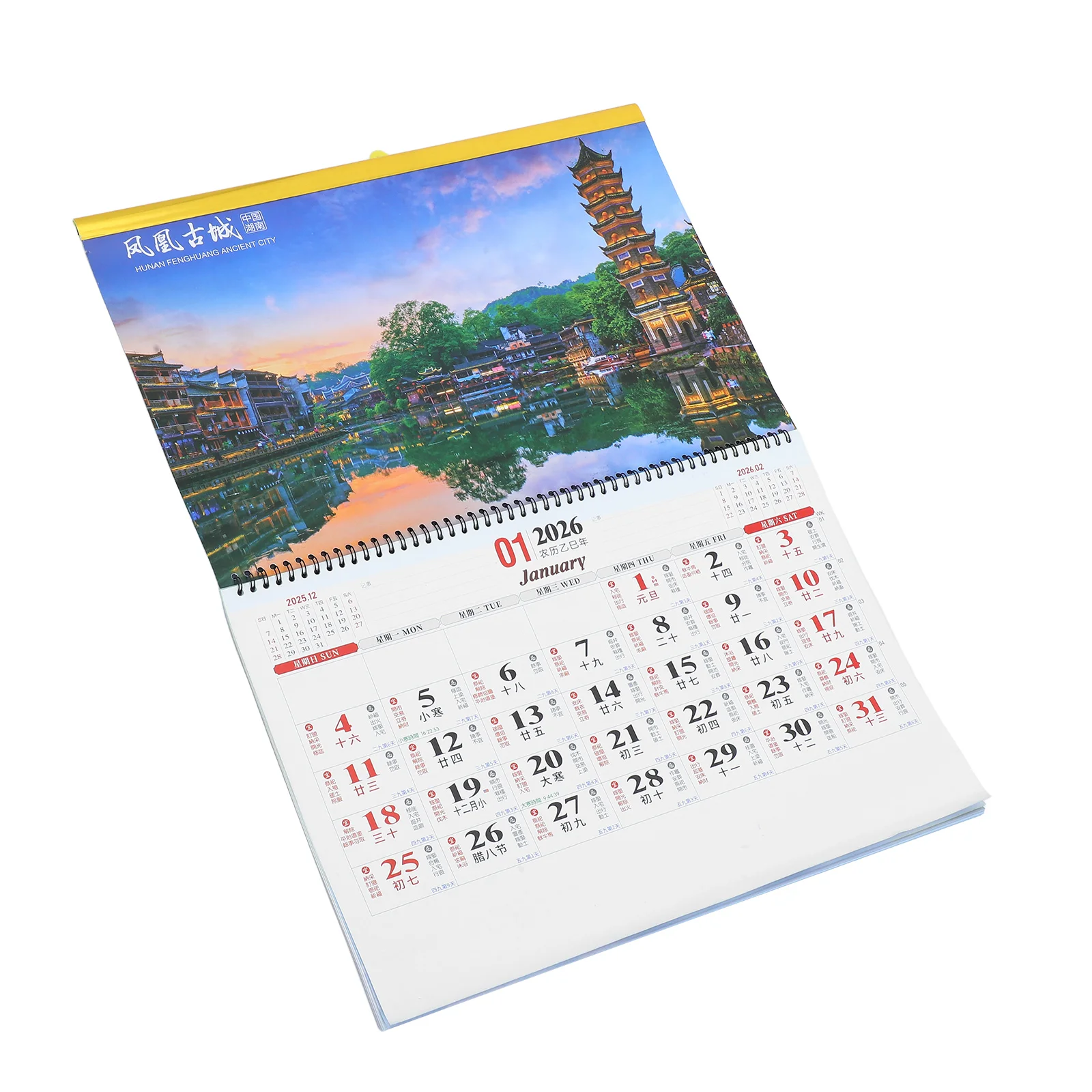 

2026 Horse Wall Calendar with Lunar Dates for Handmade Calendar Home Office 13 Pages Thick Non Tear