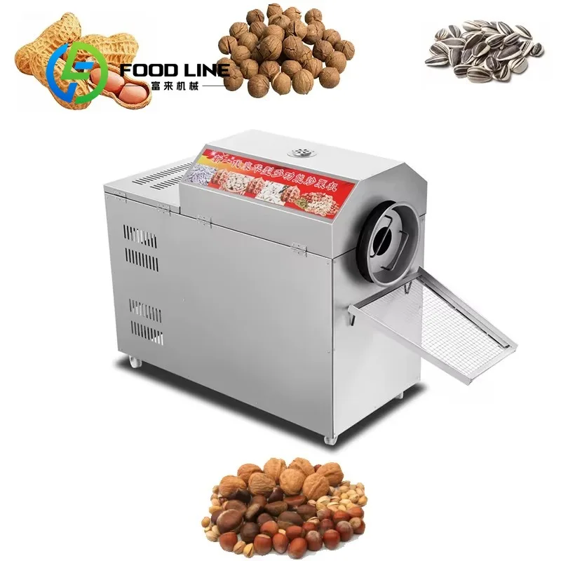 Factory-Made Best Price Roasting Line Machine for Peanuts and Nuts with Shell for Soybean and Corn Roasting