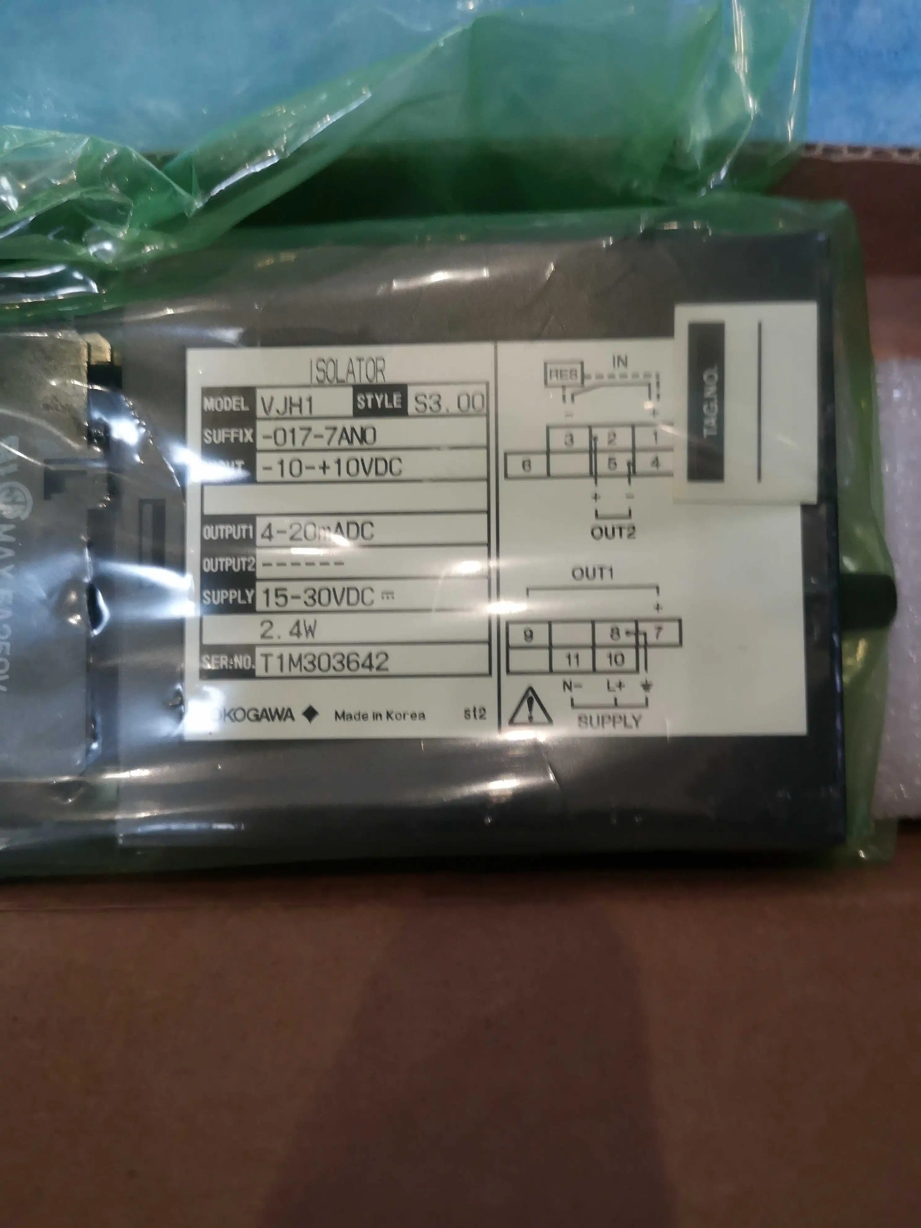 

2025 YOKOGAWA Yokogawa Barrier VJH1-017-7AN0/± 10VDC In Stock