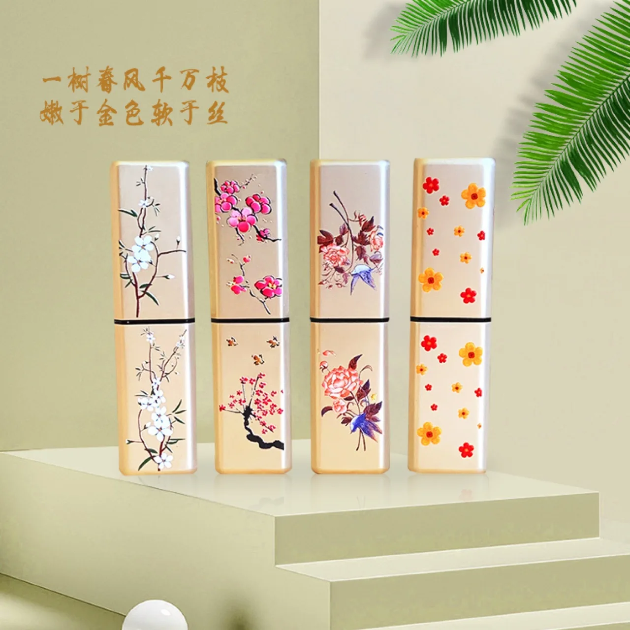 �y�Z�[�����z��̌��g�`���[�u�A�����`�̃A���~�j�E�����b�v�N���[���R���e�i�A���g�V�F���A���C�N�A�b�v�p�b�P�[�W�A���g�^�A12.1mm