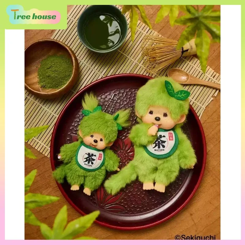 

New Arrival Monchhichi Sakura, Matcha & Green Tea Series Limited Edition Plush Keychain, Cute Doll & Collectible Gift