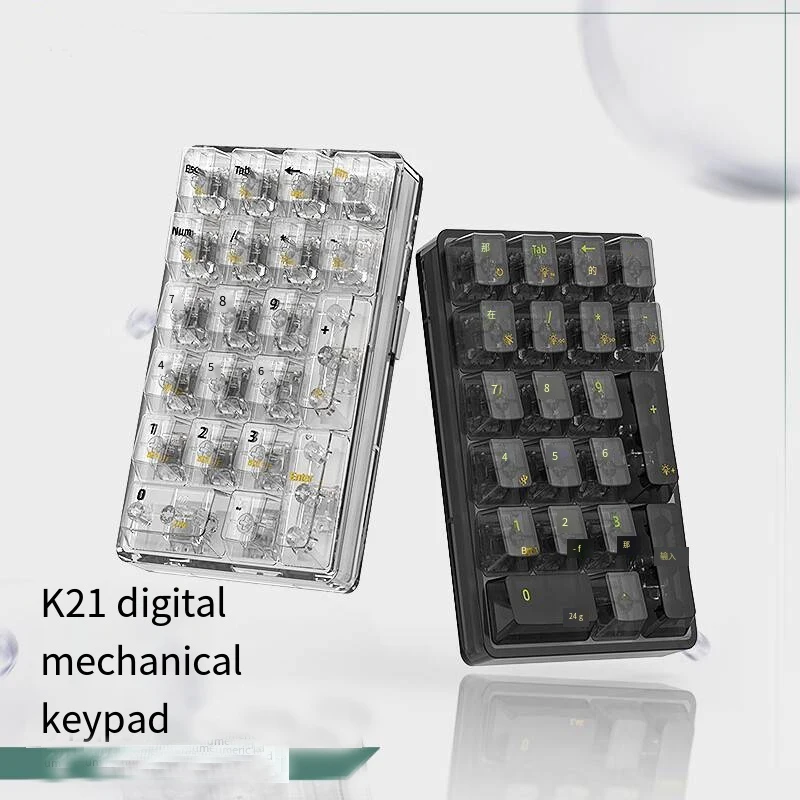 Transparent K21 Key Bluetooth/wireless/wired Three-Module Digital Word Office Keyboard Mini Mechanical