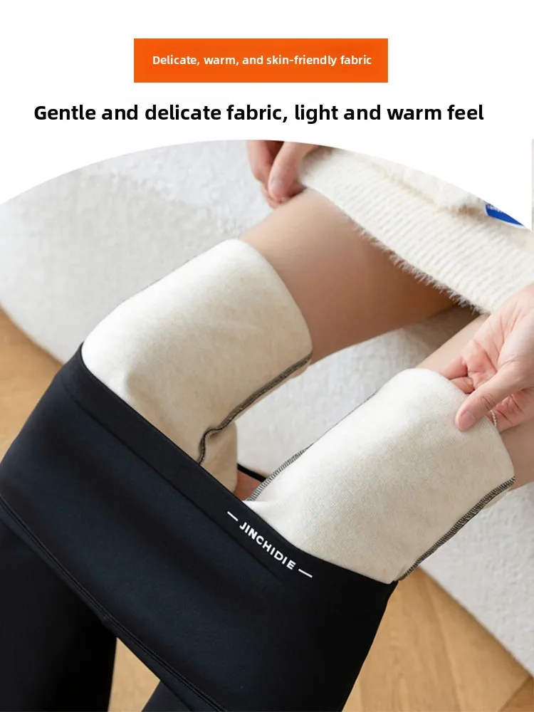 Pantalones de yoga de piel de arca con forro de Fce de cintura alta, pantalones de fitn adelgazantes con campana, mallas Sl para mujer