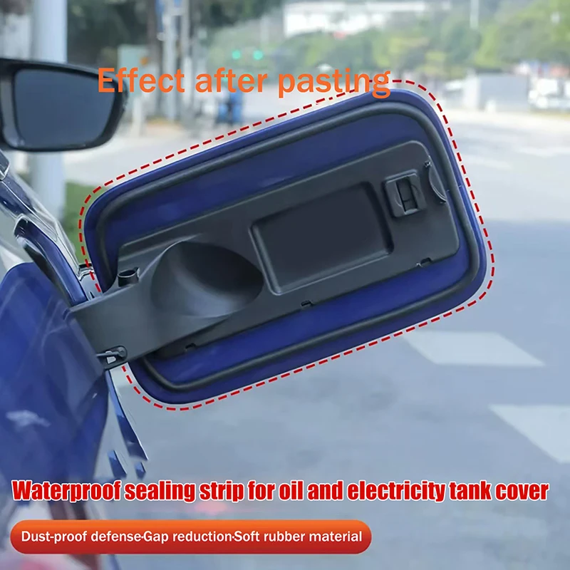 

1/2 шт. Универсальная уплотнительная лента для крышки топливного бака автомобиля, водонепроницаемое и пылезащитное уплотнительное кольцо для зарядного порта, автомобильные аксессуары