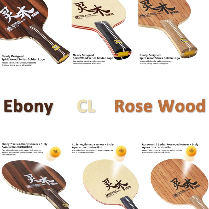 Boli Table Tennis Rackets 5/7Ply Ebony CL Rose Wood Ping Pong Paddle Bottom Plate Pure Wood Training Long Handle Base Board