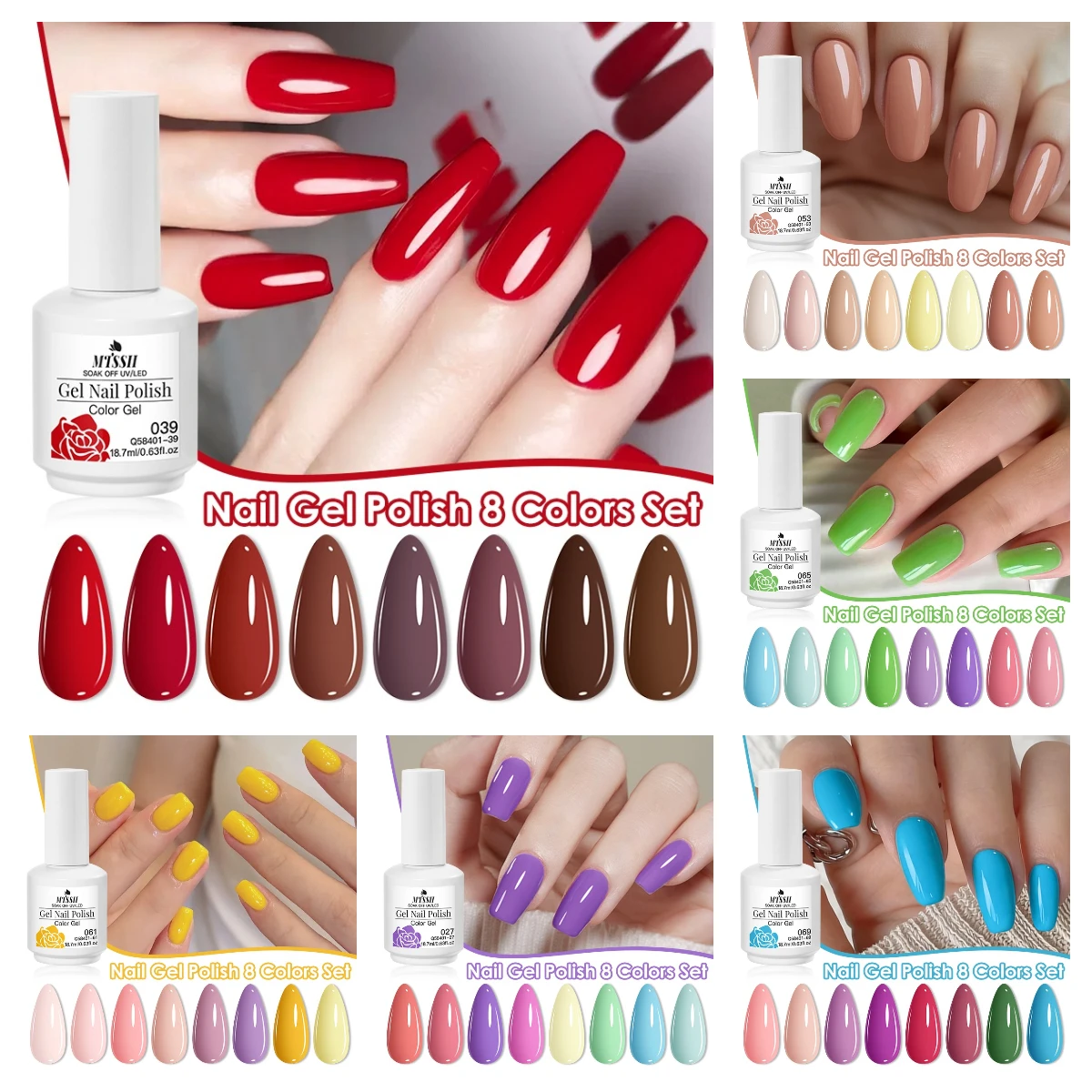

MTSSII 8pcs 18.7ml Gel Nail Polish Set Red Coffee Brown Colors UV LED Soak Off Long Lasting High Pigment Nail Art HEMA/TPO FREE