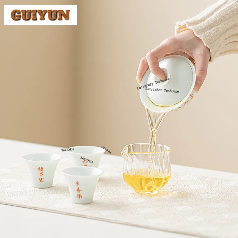 White Porcelain Handwritten Poems Tea Set Complete Set Vintage Tea Ceremony Set Household Teapot And Tea Cup Set Cha Decoration