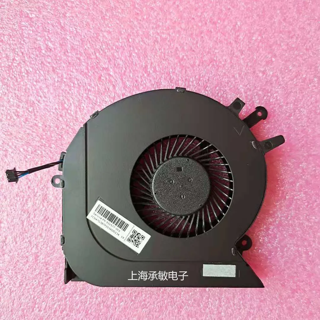 Pour HP, Shadow Genie 4Plus 3PLUS TPN-Q195 17-CE 17-AN Ventilateur 931577-001