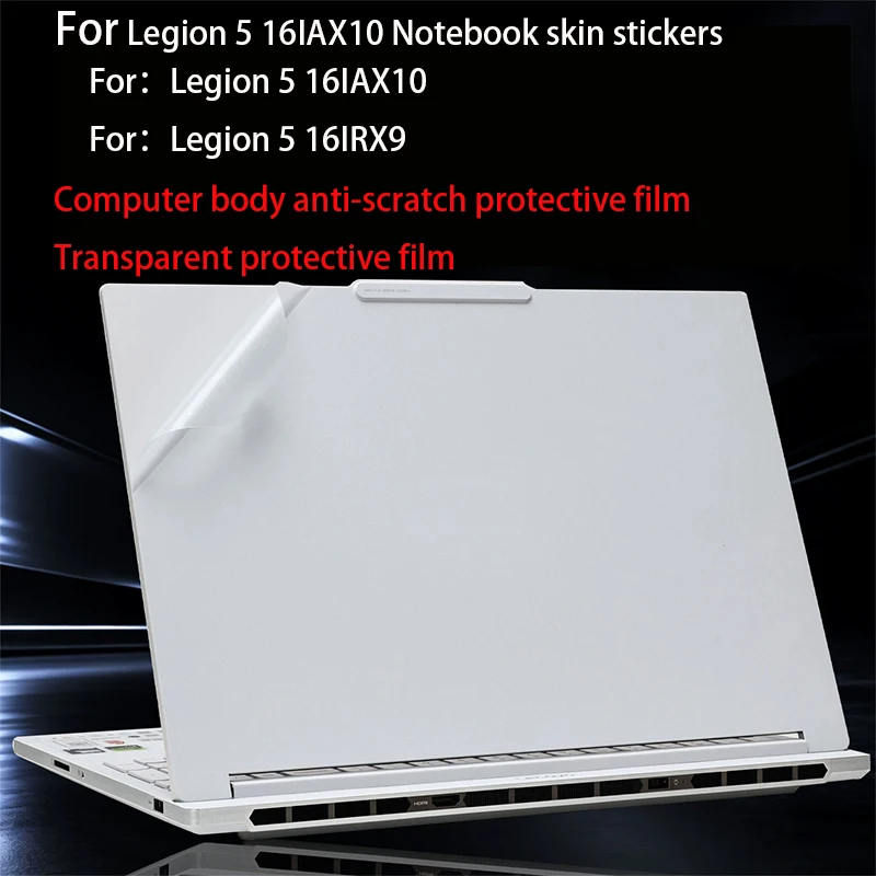 For Lenovo Legion 5 16IAX10 body film 16IRX9 Laptop skin sticker 16-inch Legion Slim5 16AHP9/16IRH8 vinyl protective film 16APH8