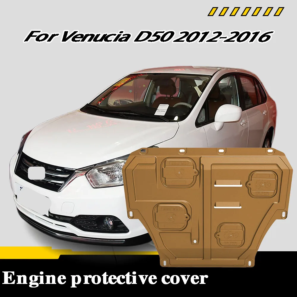 

Vehicle - Specific Splash - Proof Durable Sturdy Engine Undercover And Lower Mudguard For Venucia‌ D50 2012-2016 1.6L