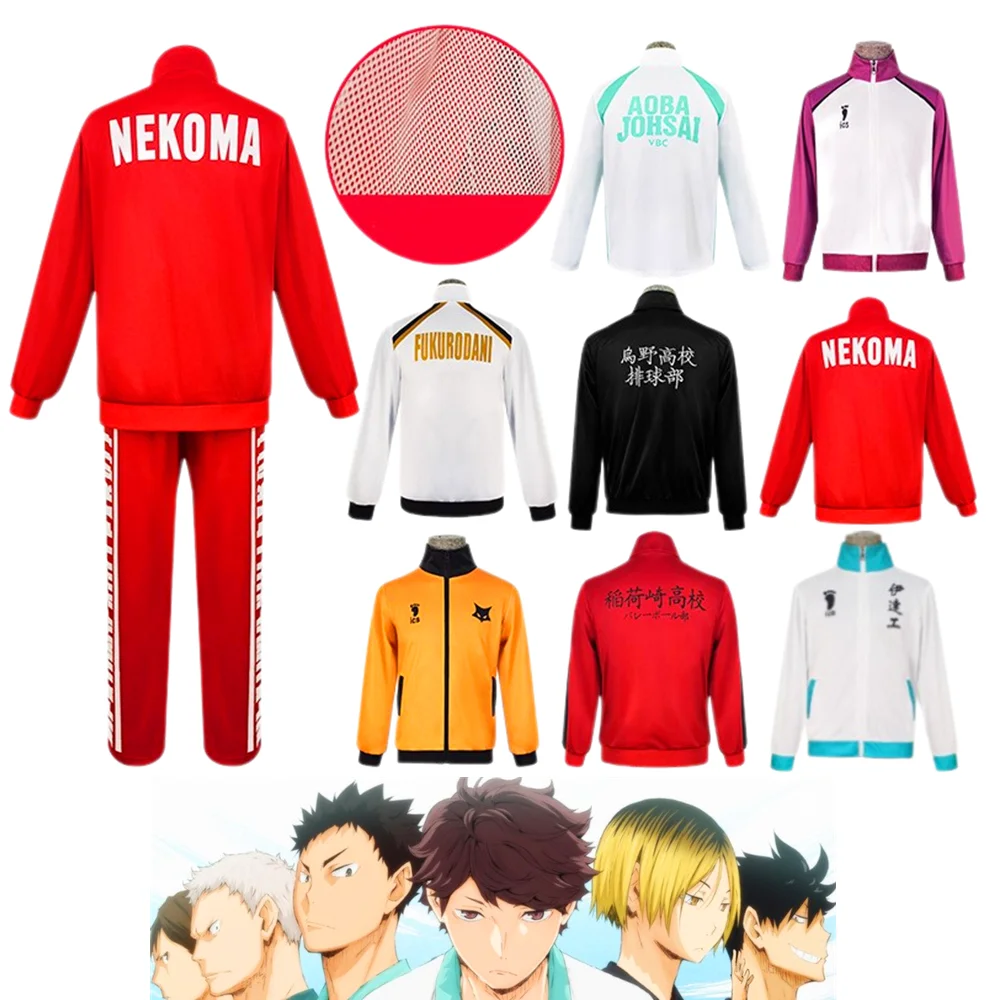 Haikyuu!! Anime Karasuno High School Volleyball Club Sportswear Unifrom Men Halloween Casual Jacket 2PCS Coat Pants Oversize