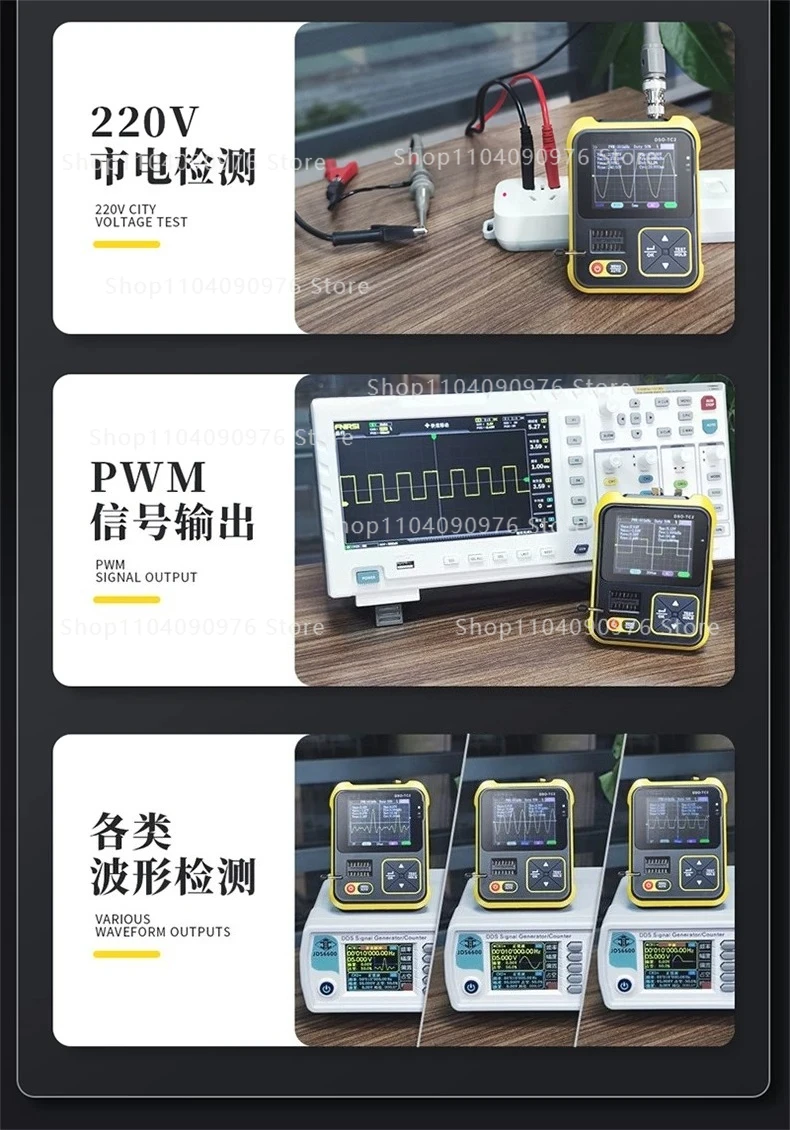 Portable Digital Oscilloscope Auto Repair Handheld Small Transistor Tester LCR T