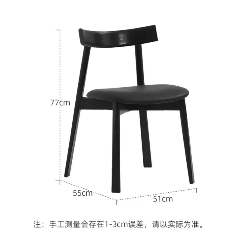 كرسي دارث فيدر لتناول الطعام من الخشب الصلب الاسكندنافي، كرسي منزلي بسيط وحديث، شقة صغيرة فاخرة، كرسي طاولة مطعم الفندق #5