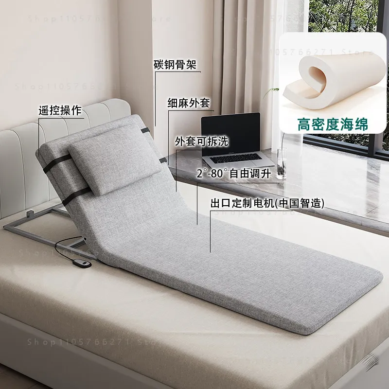 Elderly Electric Lift Assist Mattress, Household Nursing Bed Pad for Long-Term Lying & Mobility Impairment