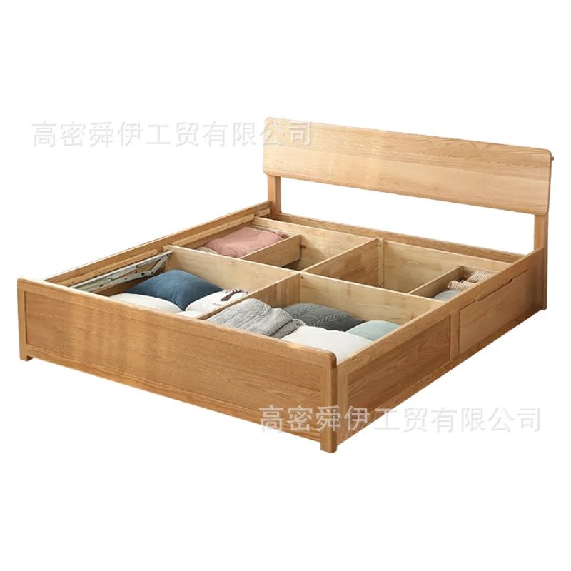 

Nordic modern simple box bed 1.8m/1.5m bedroom log air pressure with high box storage double bed