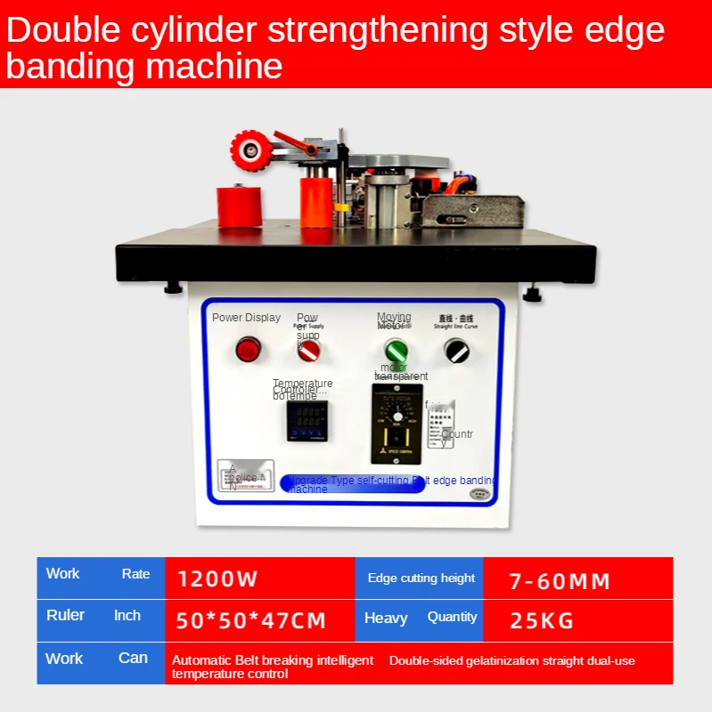 edge banding machine Precision Wood Edge Trimmer Automatic Pneumatic Edge Bander