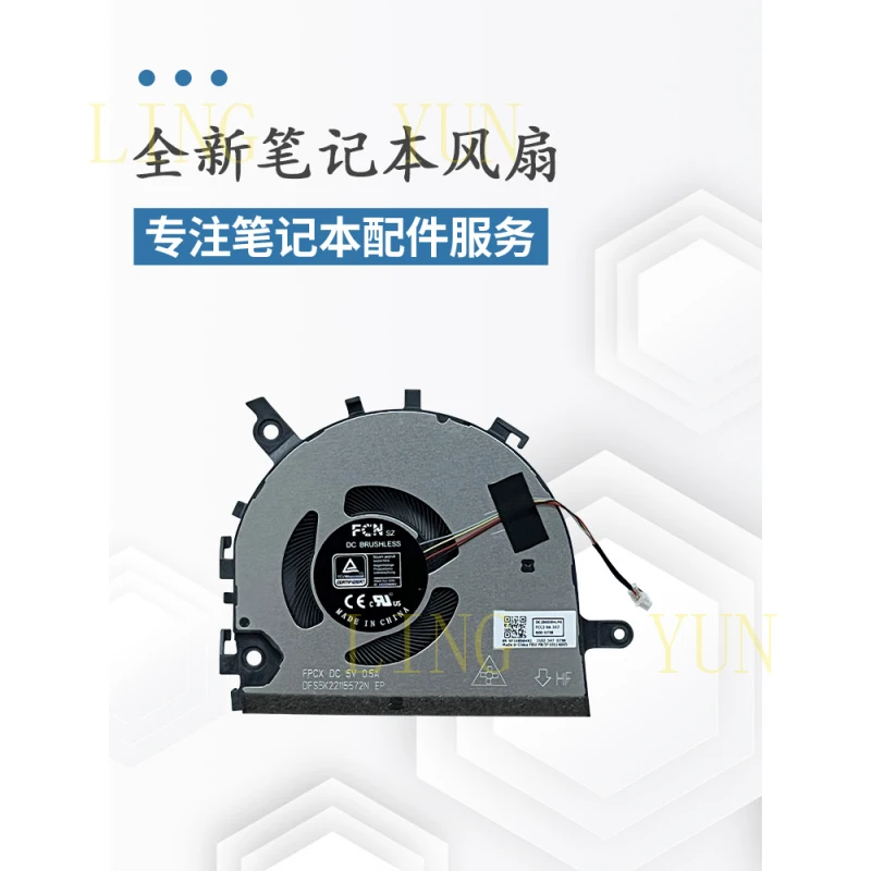 Z  Suitable for Lenovo IdeaPad 3-14ITL6 14alc6 14ADA6 V14 G2 S14 G2 fan