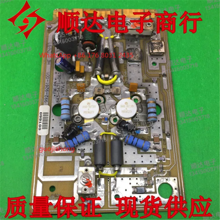 

380-0739 Original imported high-frequency tube communication module with plate, spot inventory, genuine guarantee