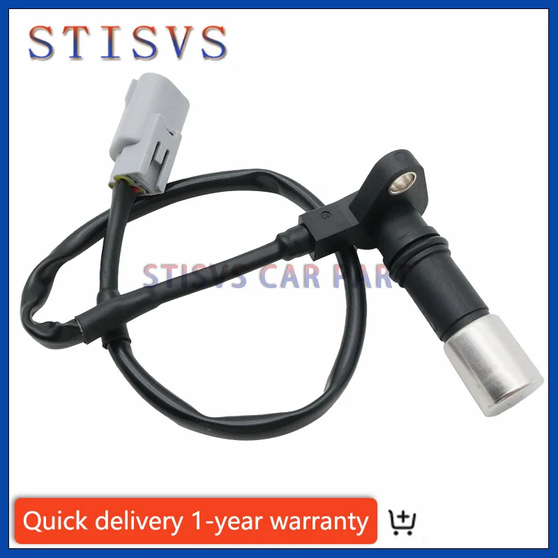 

Новый датчик положения коленвала 90919-05059 для Toyota Tacoma 2005-2023, 2006, 2007, 4Runner 2010, 2011-2012. Автозапчасти.