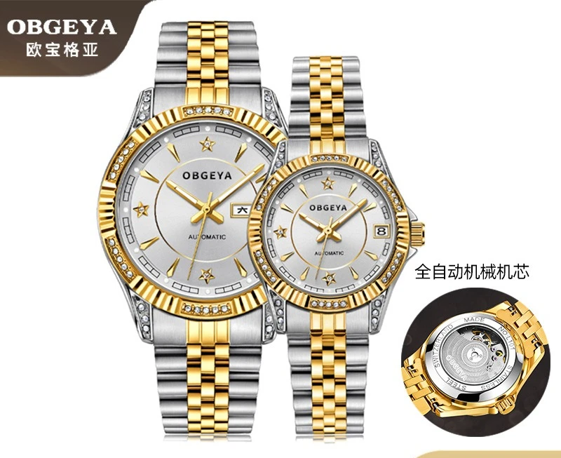 

New Men's Mechanical Watch - Date Display Fashion Watch, High-End Casual Dress Watch