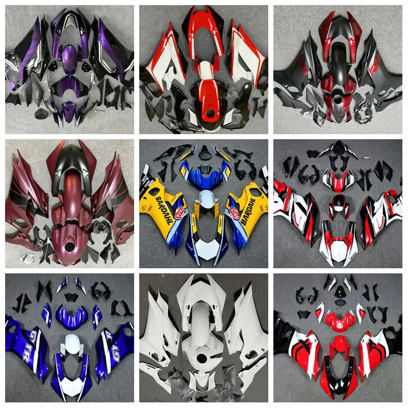 

Suitable for Yamaha R6 L7 2017 18 19 20 21 22 2023 motorcycle modified fairing housing accessories can be customized