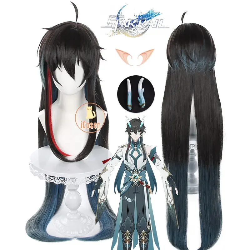 Disfraz de Cosplay de 5 estrellas Dan Heng Imbibitor Lunae, peluca Honkai Star Rail, uniforme, tocado, pendientes, Astral Express, accesorio de Halloween para hombres