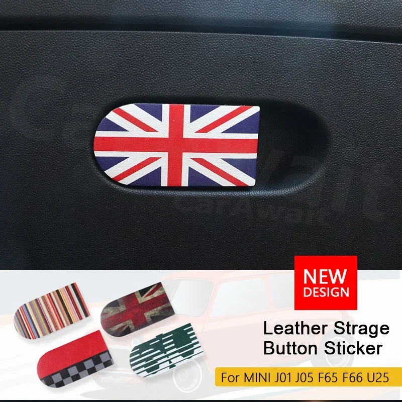 Car Glove Box Handl… - image