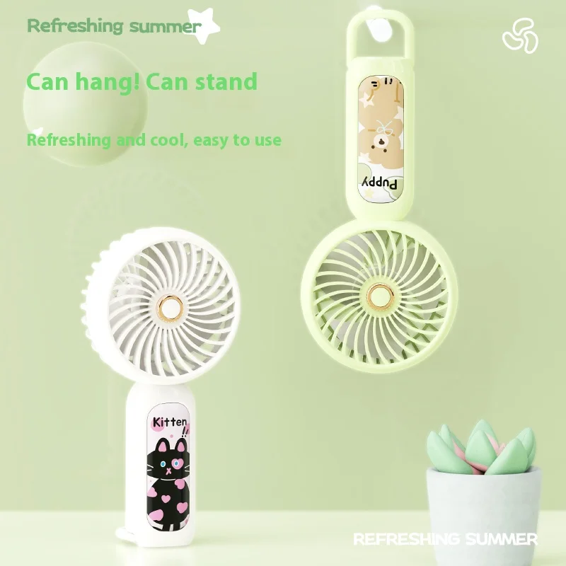 مروحة محمولة مدمجة ومحمولة بشحن USB ثلاثية السرعات على شكل حيوان لطيف يمكن تعليقها وتقليل الضوضاء باستخدام ديسيبل منخفض