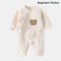 Beige Bear-Thicken