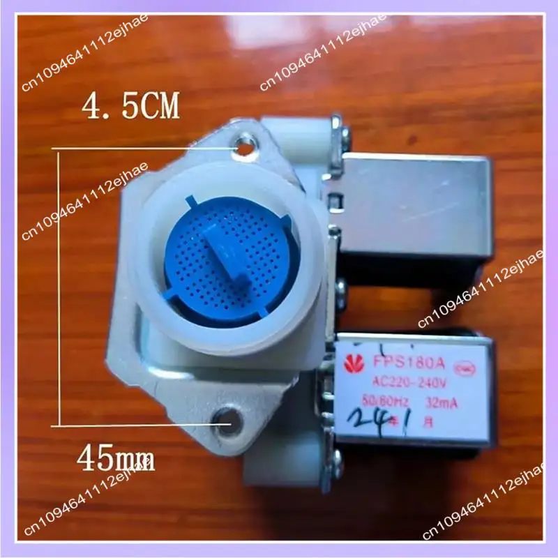 N83R FPS-180A صمام مدخل المياه للغسالة جزء 5221EN1005A 5221EN1005B AC220V مجموعة صمام مدخل المياه #4