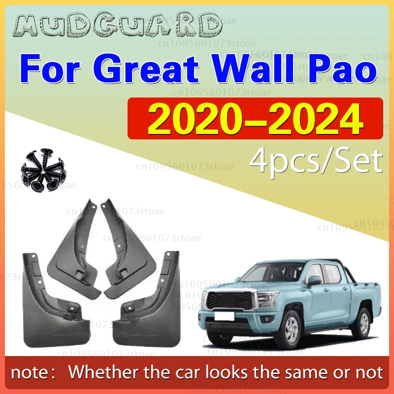

For Great Wall King Kong Pao 2020-2024 4Pcs Mud Flaps Splash Guards Anti Splash Design Soft Rubber Work Vehicle Protection