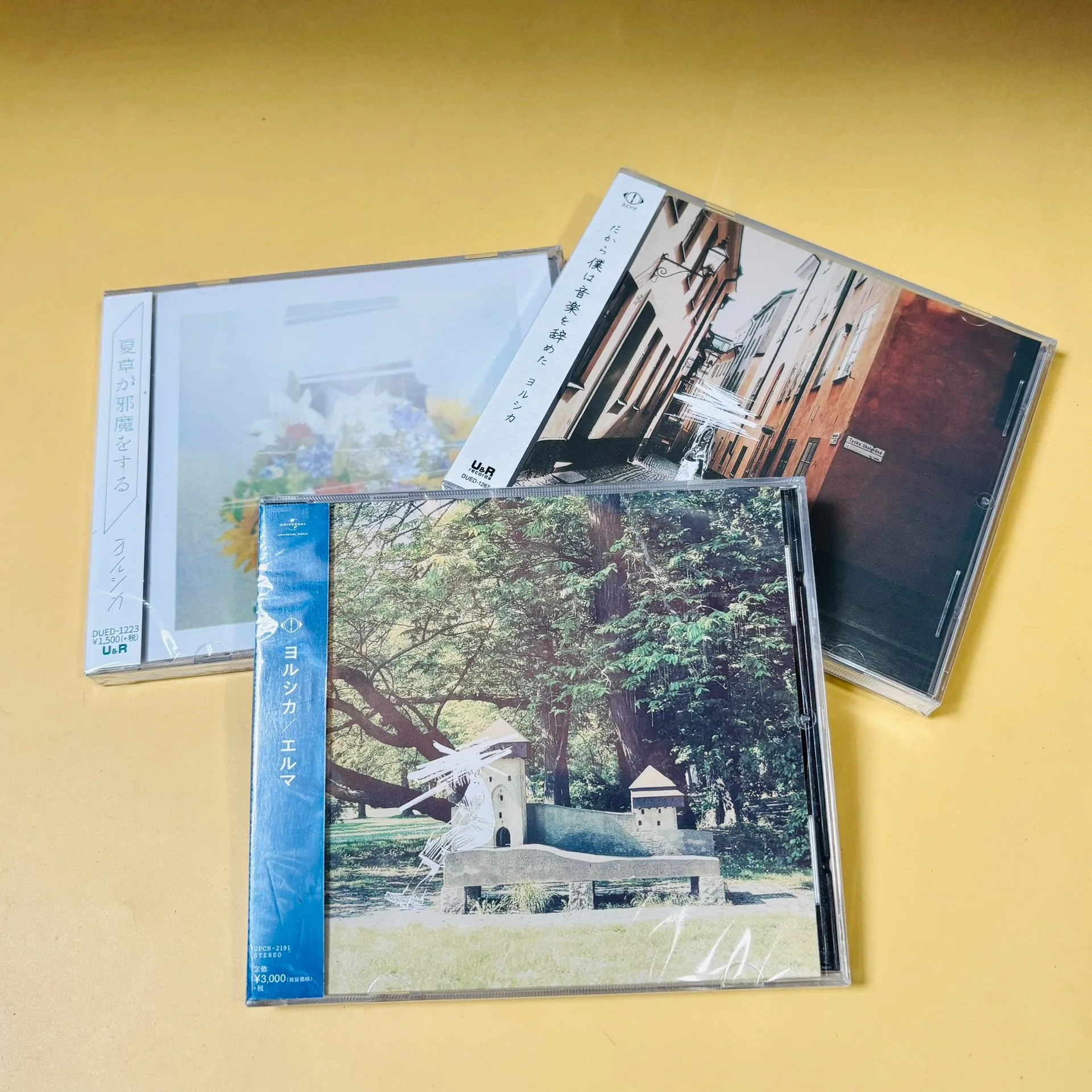 

Pop Yorushika n-buna Music CD 1st Mini Album 2nd Full Album 3pcs Music Record Cosplay Walkman Car Soundtracks Box Party Music