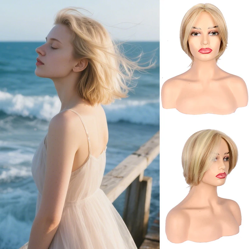 

New style women's , European and American fashion, light golden short straight hair, fluffy synthetic fiber wig