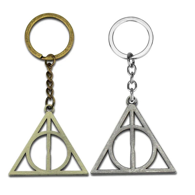 Fashion Deathly Hallows Keychain  Bronze Silver Color Pendant DIY Jewelry Car Souvenir For Women Man Festival Cosplay Gifts