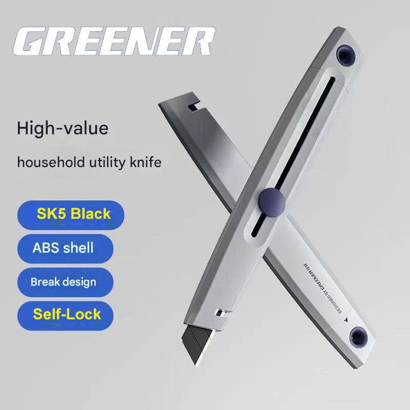 

GREENER Retractable Utility Knife ABS Shell Safe Self-Locking Box Cutter Home Office Warehouse Multi-Scene Professional Supplies
