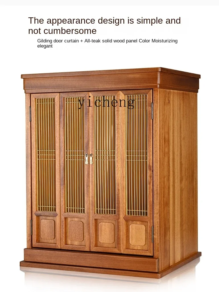 

TQH Solid Wood Buddha Niche Wall-Mounted Simple Home Wall Cupboard with Door God of Wealth