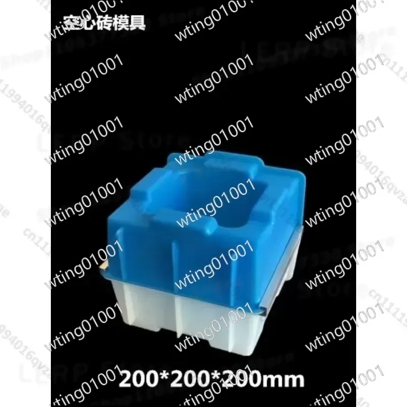 for Interlocking Hollow CLC Brick Mold Durable Plastic Mould for Concrete Block Making High Precision Reusable Casting Form