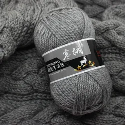 100g/piłka wysokiej jakości wełna Merino Knitting Crochet przędza do robótek ręcznych sweter szalik sweter ochrona środowiska 125M