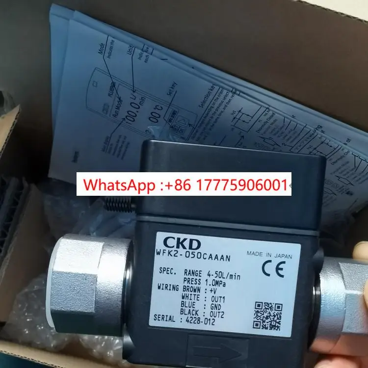 Ckd New Flowmeter W…