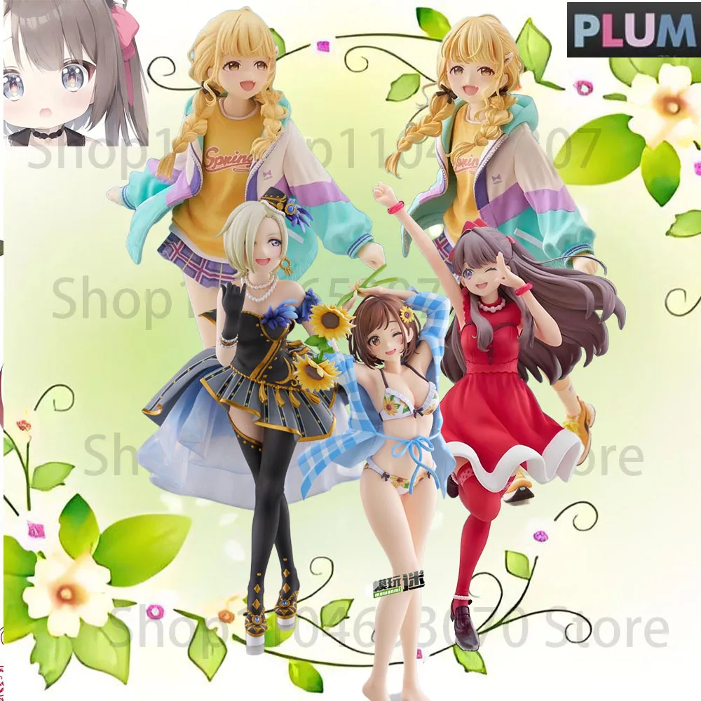 

Original PLUM School Idol Project Kotone Fujita 1/7 Scale Anime Figures Assembled Model Movable Joints High Quality figurine Mia