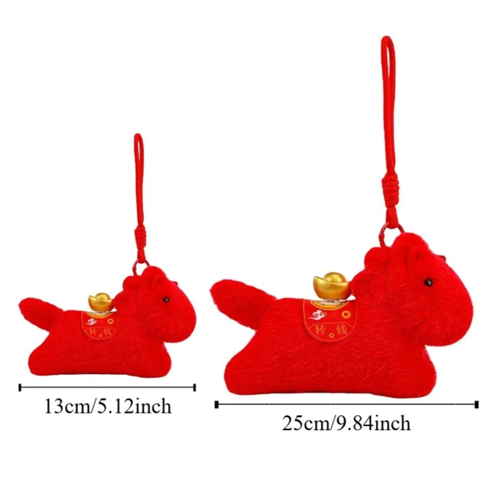 Adorable colgante de caballo extraíble de 13/25cm, mascota creativa, llavero de Animal relleno, colgante de caballo suave Kawaii, año del caballo