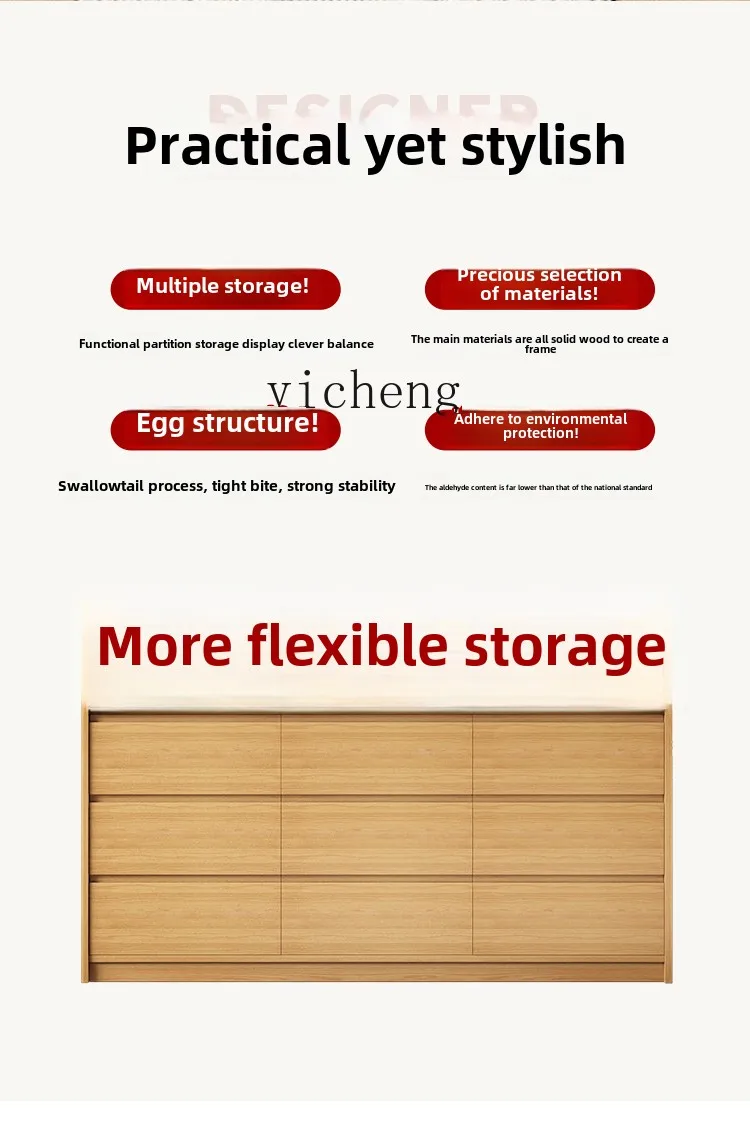 H3-23   all solid wood chest cabinet household living room multi-functional storage floor locker dresser chest cabinet